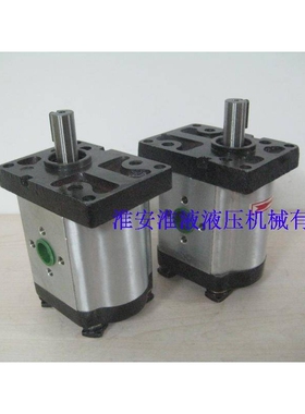 新款CBTt-F304/306/310/312/314/316/320/325 F3P7 齿轮泵包邮