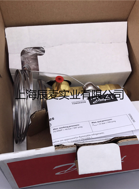 新款DanfossR134a膨胀阀TGEN1.5/2.5/3.5/4.5/7/8/TGE10/12/1包邮