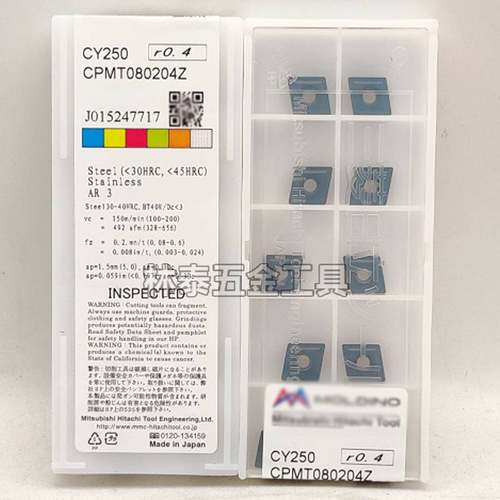 新款刀片CPMT080204Z 090204 090308 120408 1604080 060204CY250