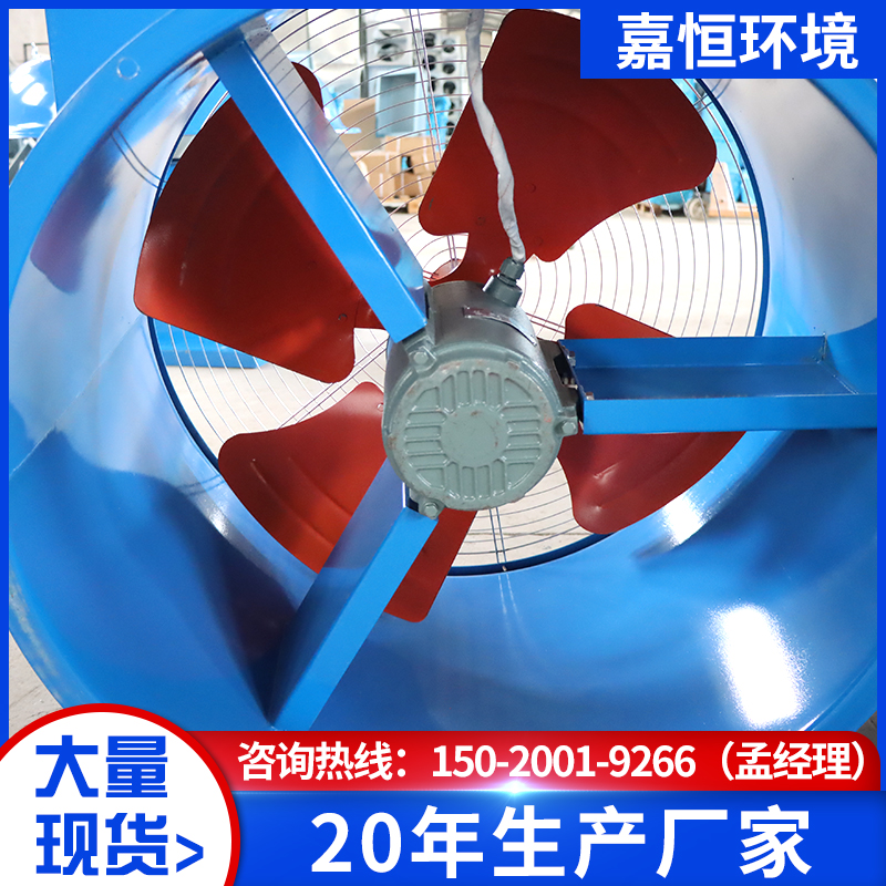 新款DWT屋顶风机轴流式通风机厂房屋顶通风器玻璃钢防爆屋顶包邮
