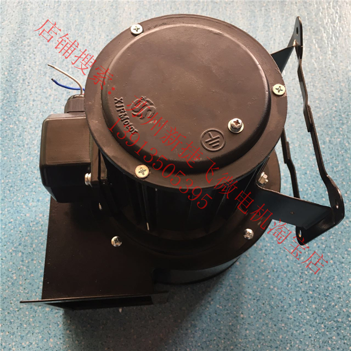 新款苏州150FLJ-2N/离心