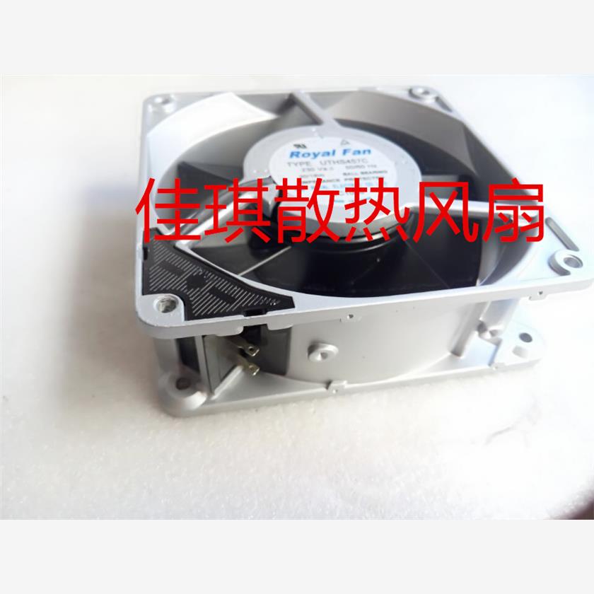 新款UTHS457C230V原装