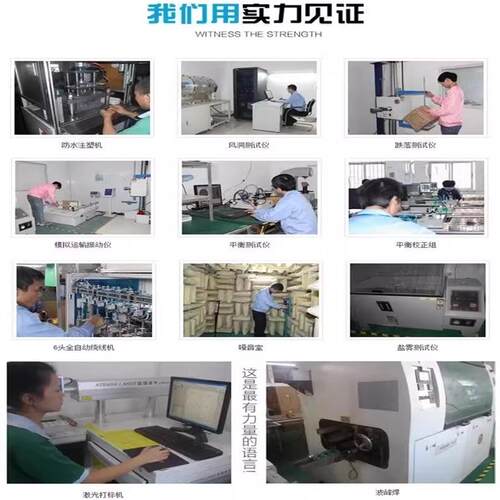 新款KAKU卡固1606/18750