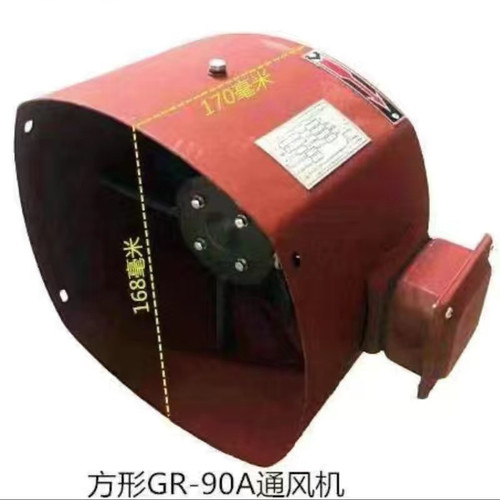 新款格兰富方形电机风机G