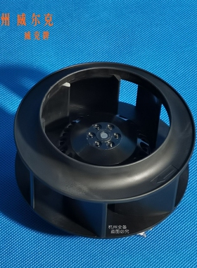 新款全新威尔克 220FLW2 220FLW3 220FLJ17 涡流式工频离心风包邮