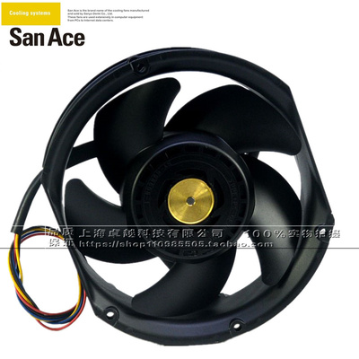 新款全新原装SanAce172W