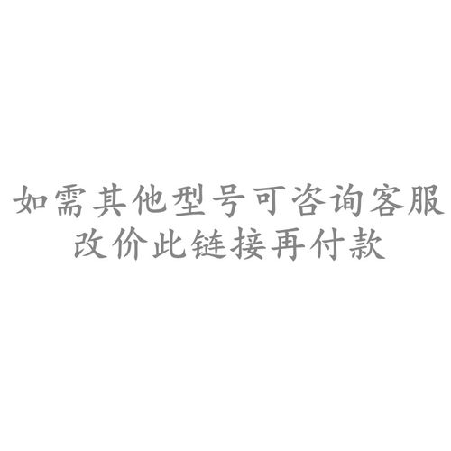 新款原装进口LXFB2E133/4