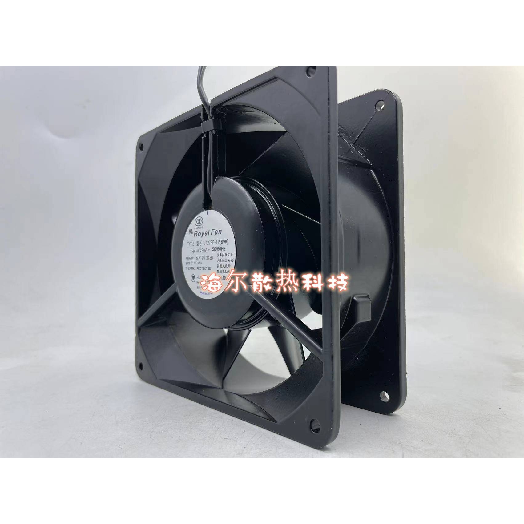 新款UT276D-TP[B98] ROYAL 220V 37/34W140*140*50耐高温风扇包邮