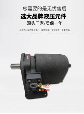 新款TASHENG台湾大生GH2-40C-LR GH1-19W-FR 15/10/30/07/04/02-L