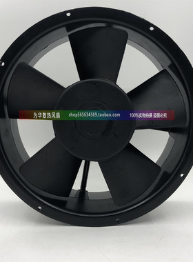 新款全新上海SHJY甲云 JY25489HBL2 220V-240V 72W 25489工业包邮