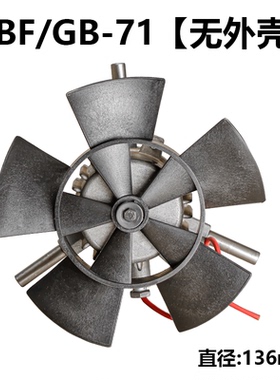 新款隔爆防爆变频调速电机380V通风机GB FBG-80 /90/100/112/包邮