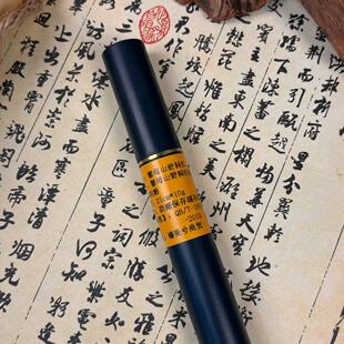 【妍小娘】高阶管装 10g 海南黎母山沉香