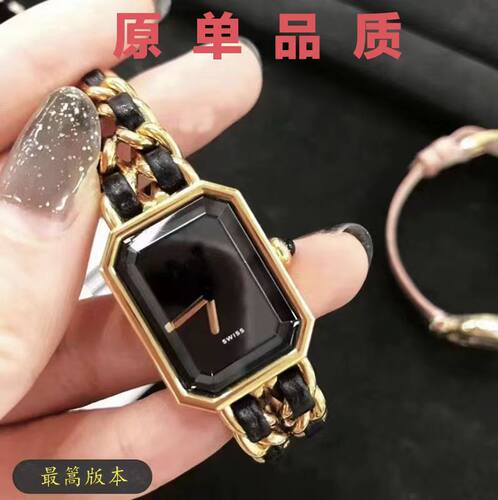 小香风中古黑金方糖复古女表
