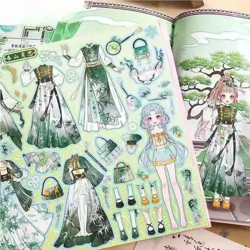 古风少女换装贴纸书女孩3到6岁益智玩具美丽公主换妆秀贴画本