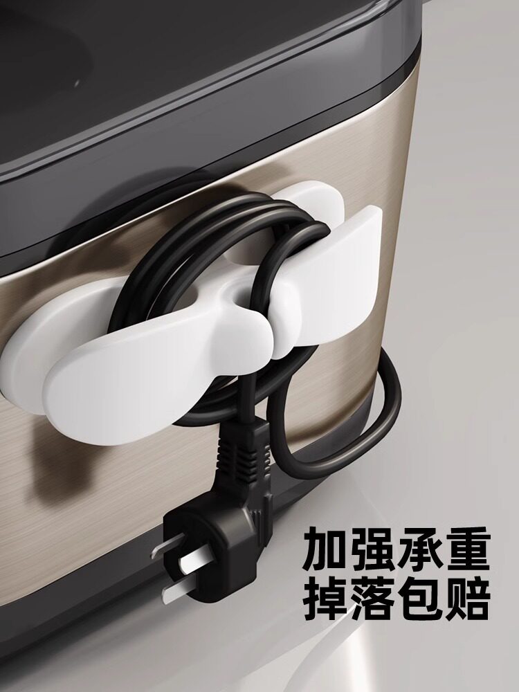 采购产品线架厨房插头存储硅胶电缆整理器数据电缆电器电线缠绕和