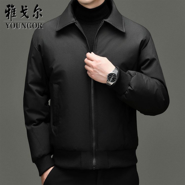 雅戈尔秋冬行政夹克翻领棉服外套