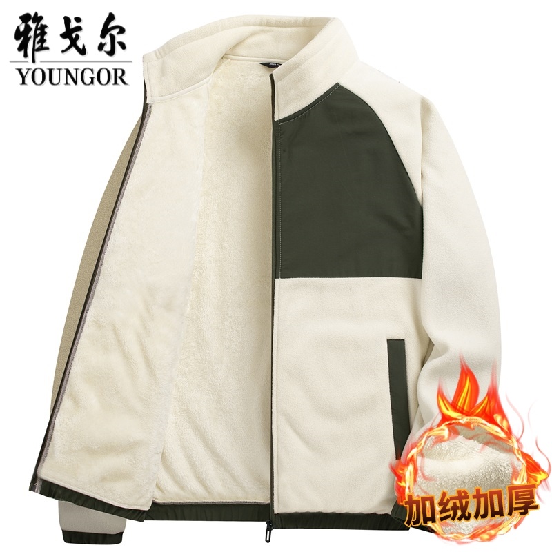 雅戈尔摇粒绒拉链卫衣男立领夹克