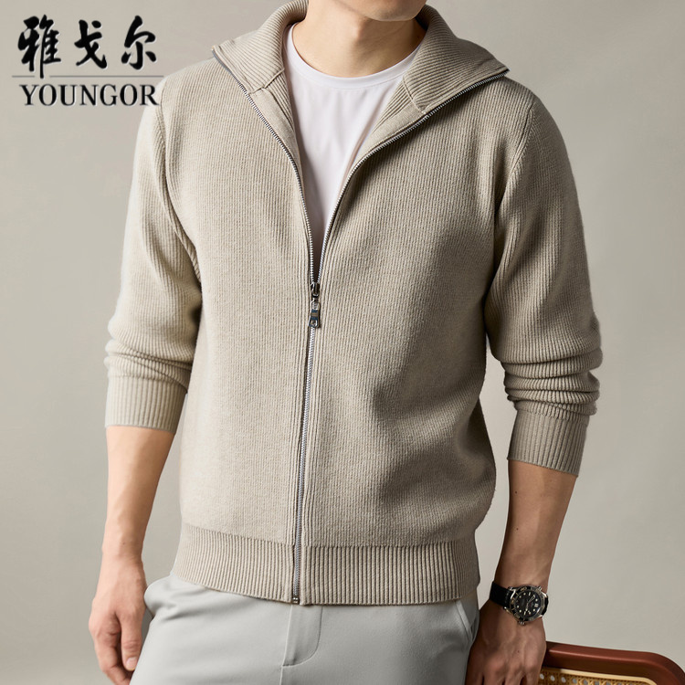 雅戈尔含羊毛翻领毛衣男拉链开衫