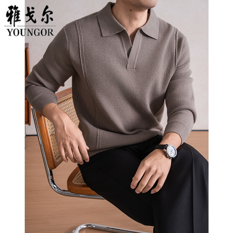 雅戈尔秋冬季男士V领针织羊毛衫