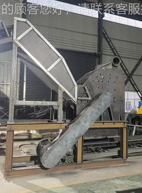 属粉碎机金 废铁板铜废金属回收设KIB备 板钢废铁破碎机废料