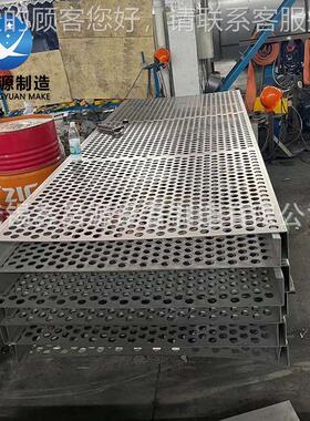 烟气均布托托 湿电除尘托盘25脱07727双相盘钢盘1.4529硫塔托盘