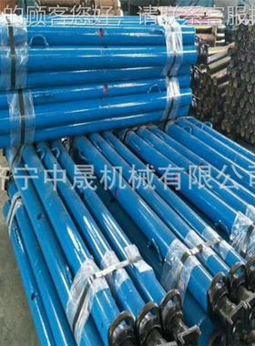 供应矿用单体液压支柱 D柱 内DW45-20压0/N1DW10X悬浮式单体液支