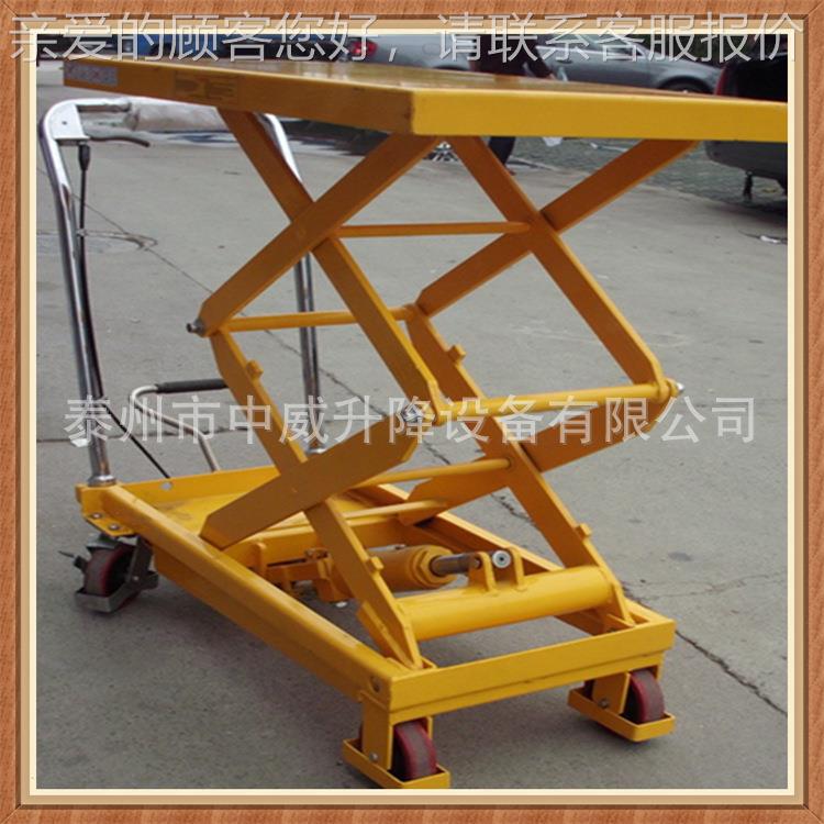 供应1T1.M高平台式7手MHE动叉车搬运车 小压升液降机 平板手型推