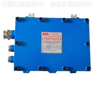 KDW66012B直电流 1发操作简单厂家直营电源模 稳压源货现速KDW660