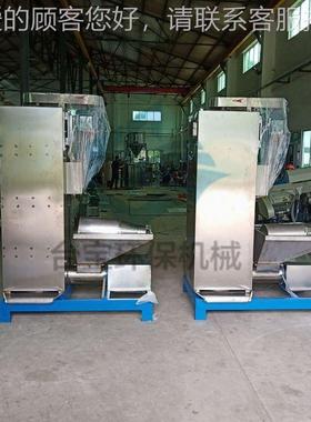 厂家供应 机机立式甩干 pcTB-Z750片塑料脱水机报脱价 立式水规格
