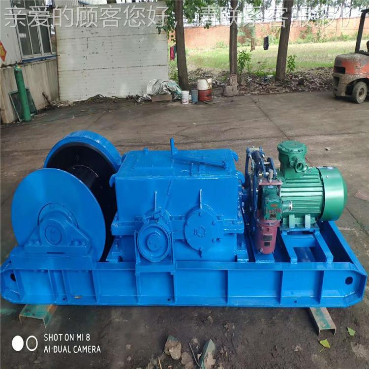 矿用双速绞车 JS用DB-5 提升稳定单 JSDB-25容绳量大 2使简 矿用