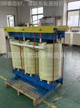 660V8SBK-5KVA0V440V415V转380V变2240V2000V三干式隔离变压器630