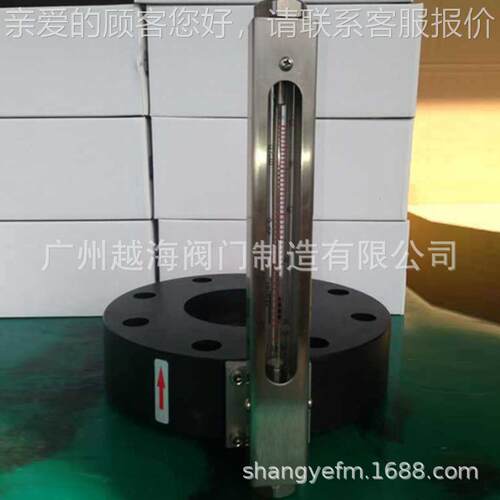 厂家直供PVC材质法兰连接带切断阀KF60015一体型孔板流量计