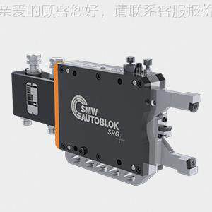 瑞 士格塞GR钳ESSEL卡盘和虎机床加工中心专里用全新434原装进口