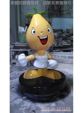 璃81925钢玻通雕塑蔬菜公仔吉祥物幼商场装饰仿真动漫彩绘人儿卡