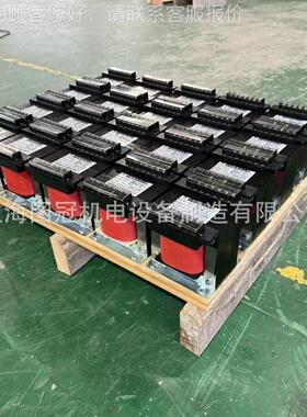 BK单相隔离控制变器4840V440V2BK-500VA40v15Vv110v压转380V220V3