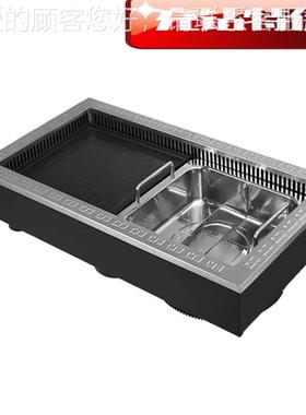 工厂GangYan Korean I定制服务BBQ and ot Pot ntegEraHted Squar