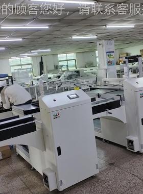 SMTL型框送式收板机全自动L型RRR上板机送板板设备厂家料直供PCB