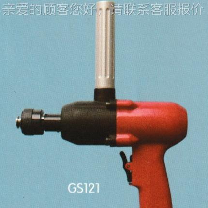 攻丝机前哨863牌GS2 螺纹成 型攻丝1机自1动攻丝机