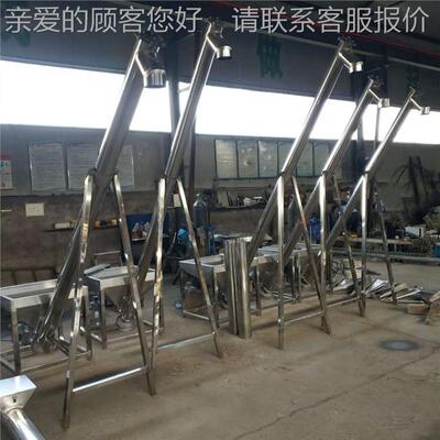 升小麦稻谷上螺料机 制造JPZ大中小型旋式物料提机 管径度长可选