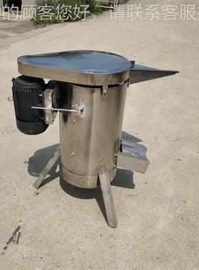 油甘去核机PNO不锈钢核果脱核粉碎机 大型酸核枣芒果去打浆果 机