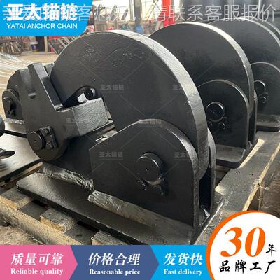 亚太锚链 厂家来图加工船用螺旋弃锚器 舾装件定制生产 质量可靠