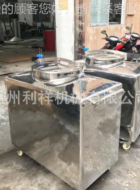 移I动式JYUCP洗LXQ 小型CIP车清洗车厂清家供应