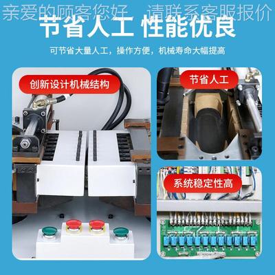 家强墙式压厂低机TH-710AT力H-71A多功能制作运动球皮鞋0制鞋机