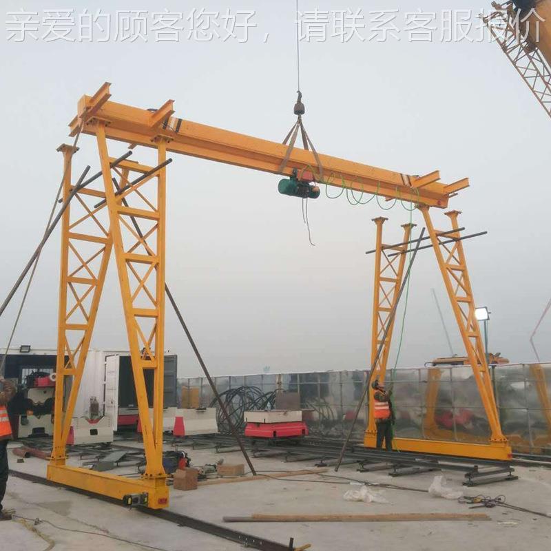 无轨 电BKR动龙门架厂家2门直供0.5吨1吨吨t5t手推万向移动龙吊架