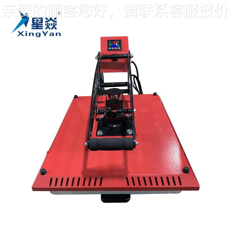 烫画XY-011E鼠机烫钻服装瑜机伽标垫印花机45M磁性抽拉高压自动C