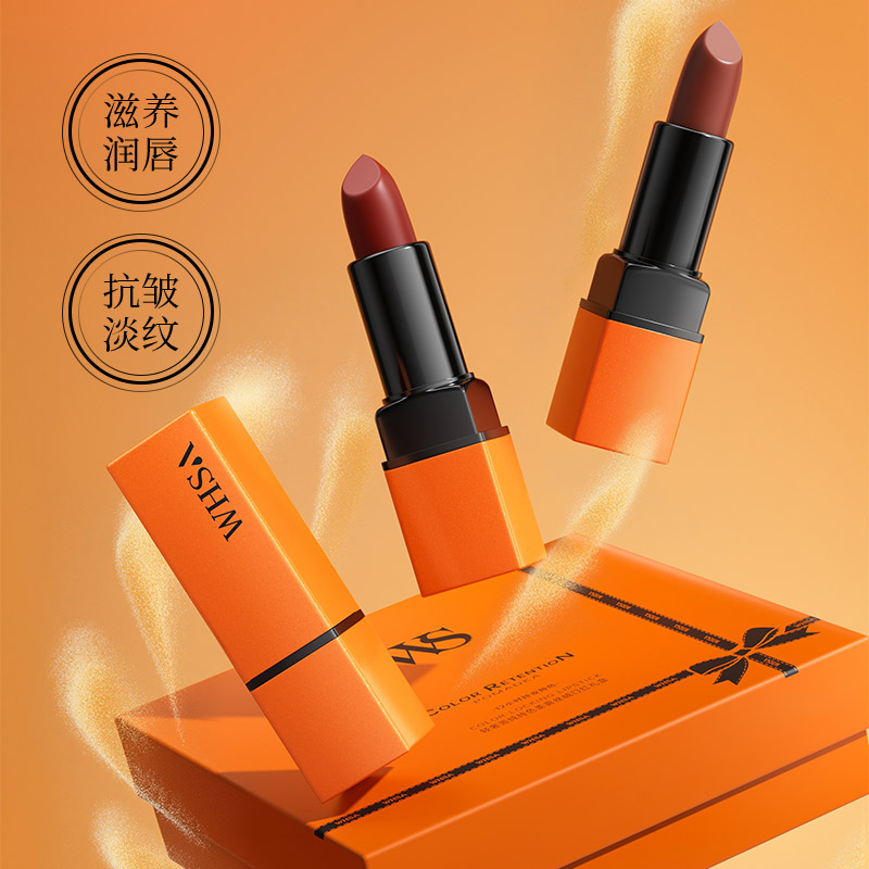 轻奢菁纯持色柔雾丝绒口红礼盒12小时持妆滋养抗皱官方正品