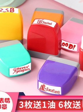 英语老师教学评语印章教师用Checked Pass学生批改作业奖励鼓励章