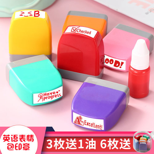 印德美英语印章无需印台印章送油