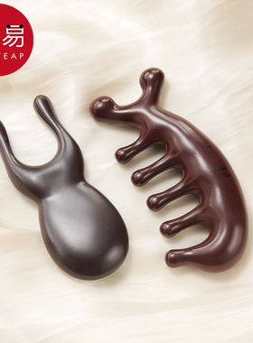 按摩器/头部D1zb551-青蛙按摩梳头部梳子刮鼻家用刮脖子按压头部