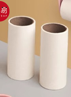 粘毛器AB1s751-滚刷毛滚轮猫咪衣服粘毛器滚筒粘滚替换卷纸清洁